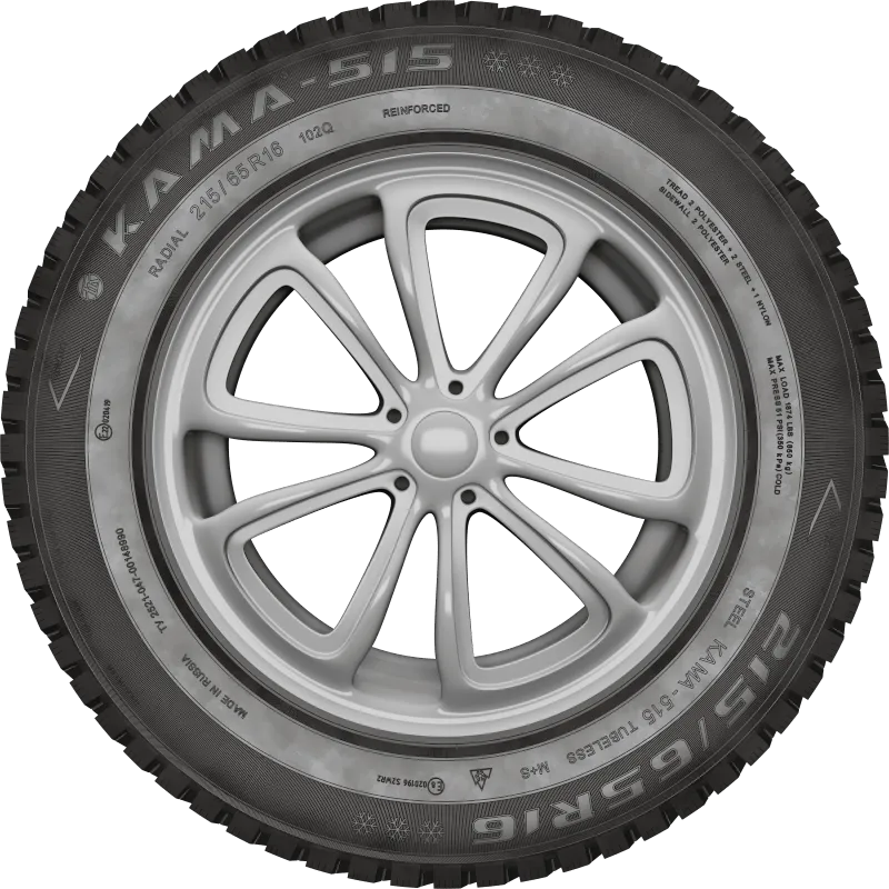 KAMA-515 в Южноуральске — KAMA TYRES KAMA-515 в Южноуральске