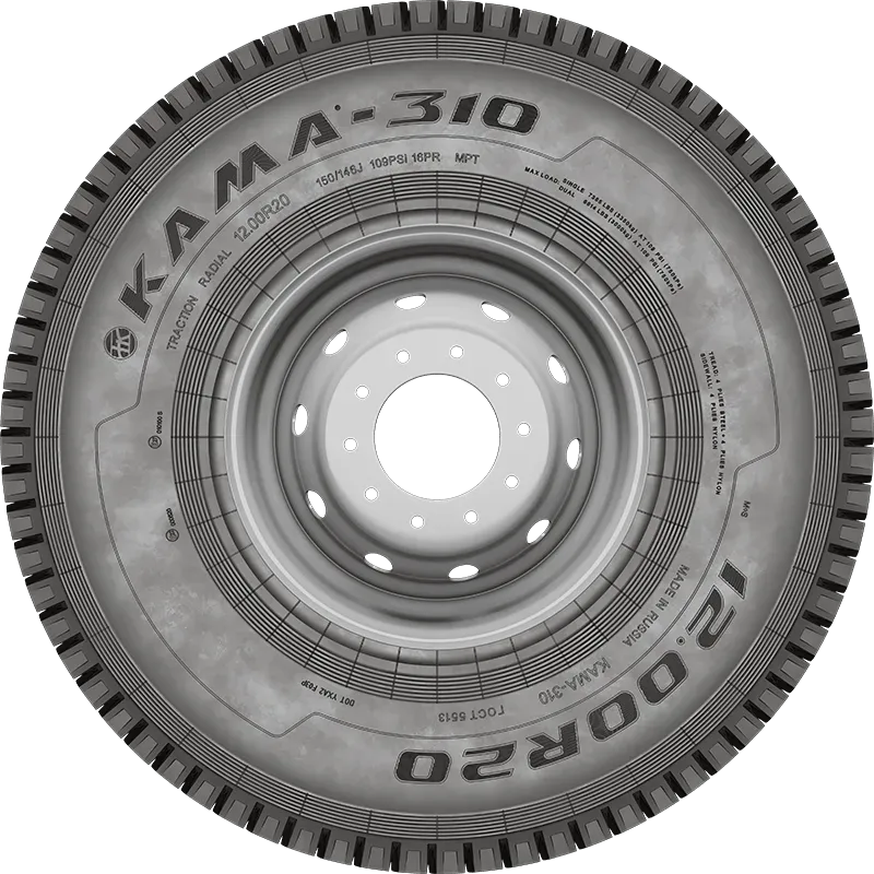 KAMA-310 нс16 мороз в Южноуральске — KAMA TYRES KAMA-310 нс16 мороз в Южноуральске